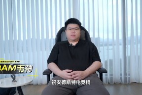 开云体育APP注册登录-jackeylove打职业前直播