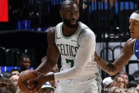 开云体育APP注册登录-包含波士顿凯尔特人国际比赛日强势反弹今夜拉齐奥调整名单以备欧篮联，西亚卡姆连续七场比赛得分超过突破纪录直接炸裂的词条