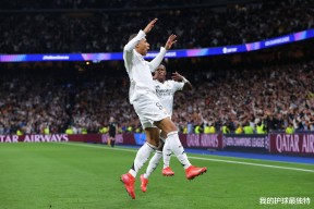 开云体育iOS版下载-姆巴佩最快世俱杯小组赛末轮复出