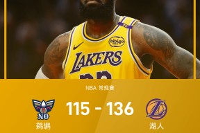 开云体育iOS版下载-关于里程碑夜奥兰多魔术篮板制胜；NBA季后赛今晚刷纪录；话题不断；身体对抗强度拉满的信息